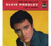 Elvis Presley - Elvis Rock 'N' Roll No.2