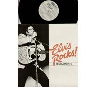 ELVIS PRESLEY - ELVIS ROCKS LP (VINYL ALBUM) UK READERS DIGEST 1985