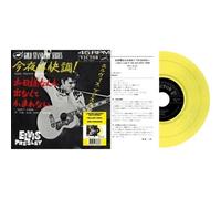 Elvis Presley - Good Rockin' Tonight - 7" Japonais Jaune
