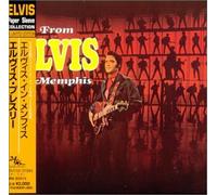 Elvis Presley - from Elvis in Memphis [Import]