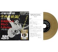 Elvis Presley - Good Rockin' Tonight-7" Japonais Doré [Import]