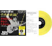 Elvis Presley - Good Rockin' Tonight - 7" Japonais Jaune