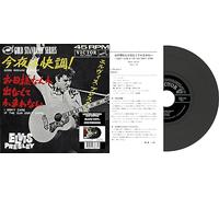 Elvis Presley - Good Rockin' Tonight-7" Japonais Noir [Import]