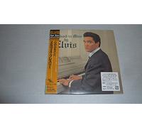 Elvis Presley - His Hand in Mine [Import]