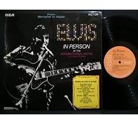 ELVIS PRESLEY - in person at the international hotel LP