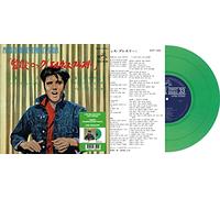 Elvis Presley - Jailhouse Rock-7" Japonais Vert