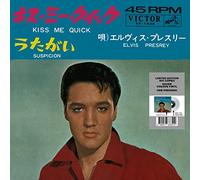 Elvis Presley - Kiss Me Quick-7'' Japonais Argenté