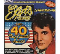 Elvis Presley Les 40 Plus Grands Succes 1976 French 2-LP vinyl set EP001