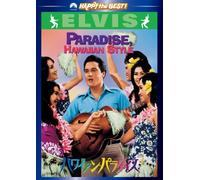 Elvis Presley-Paradise. Hawaiian Style [Edizione: Giappone] [Import]