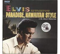 Elvis Presley - Paradise, Hawaiian Style [Import]