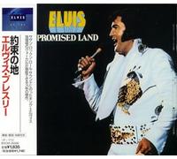 Elvis Presley - Promised Land Remastered 1999 Japon