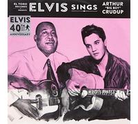 Elvis Presley – Sings Arthur « Big Boy » Crudup – Vinyle 7" EP (Broken Silence)