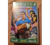 Elvis Presley - Südseeparadies [VHS]