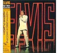 Elvis Presley - The 68 Comeback TV Special - Japan