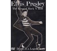Elvis Presley - The king of Rock N Roll - Death Of A Legend [DVD]