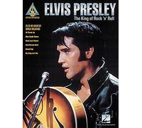 Elvis Presley the King of Rock and Roll
