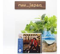 Elvis Presley - The Sun Collection [Import]