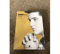 Elvis - The Definitive Collection, Vol. 2 - 4 DVD Set in Metall Box