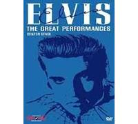 Great performances 1 - Center stage - DVD Zone 1 E