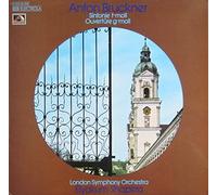 Elyakum Shapirra & London Symphony Orchestra - Bruckner: Sinfonie f-moll / Ouvertüre g-moll [Vinyl LP] [Schallplatte]