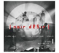 Live à l'Elysée Montmartre Vinyle