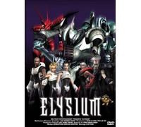 Elysium