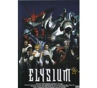 ELYSIUM - DVD2 G