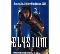 Elysium [Import]