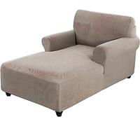 ELYSYSRL Housse de Chaise Longue Extensible, Housse Méridienne Douce Moderne pour Salon Chambre à Coucher Intérieure Fauteuil Inclinable Protecteur Lavable en Machine (Color : #16)