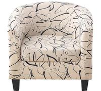 ELYSYSRL Housse de Fauteuil Plaine Extensible Hôtel Chesterfield 2 Pieces, Couverture de Fauteuil Lavable, Housse de Canapé avec Accoudoirs Protecteur de Tub Chair(Color 30)