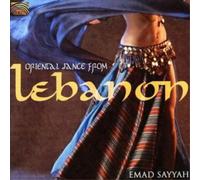 Emad Sayyah Oriental Dance from Lebanon (CD) Album