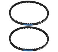 eMagTech 2pcs HTD320-5M-5 Courroie de Distribution en Caoutchouc 64 Dents 320mm Circonférence 5mm Pas 5mm Largeur Courroie Synchrone Fermée pour Applications Industrielles Systèmes d'automatisation