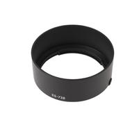eMagTech Pare-Soleil Réversible ES-73B 67 mm Compatible avec Canon 1 Pack Compatible avec Canon RF45mm F1.2 STM R5 R6 Baïonnette 67 mm Conception Réversible