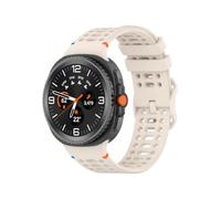 EMAIGlPO Bracelet en silicone réglable for Samsung Galaxy Watch 8 40 mm/44 mm/8 Classic 46 mm(Starlight,For Galaxy Watch 8 40mm)