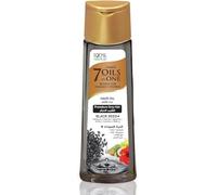 Emami Huile capillaire 7 Oils in One Blends - Semences noires - Soin des cheveux - Soin des cheveux - Soin des cheveux et croissance brillance - 200 ml - Naturelle sans sulfate - Avec autocollant