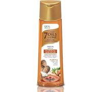 Emami Lot de 7 huiles en un au beurre de karité pour cheveux - 200 ml - 100 % naturelle - Pour brillance, lissage et soin - Idéal pour tous les types de cheveux - Avec autocollant Kajal