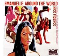 Emanuelle Around The World