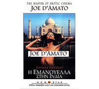 Emanuelle Around the World (Confessions of Emanuelle)