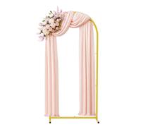 EMART Support d'arche de mariage de 2 m, support d'arche de ballons en métal doré pour fête d'anniversaire, fête prénatale, décoration de cérémonie, cadre d'arche de jardin avec 4 clous au sol/sac de