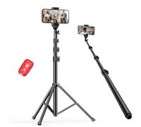 EMART Trépied de téléphone portable de 132,1 cm pour iPhone, support réglable pour téléphone portable avec télécommande, bâton de voyage compact pour selfie pour enregistrement vidéo, appareil photo,