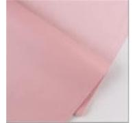 Emballage pour anniversaires, Lot de 40 feuilles papier cadeau multicolore à fleurs 50 x 70 cm(Cherry Blossom Pink)