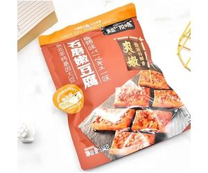 Emballé Sous Vide, Soja Sans OGM, Procédé Marinade Traditionnel, Faible En Gras, Riche En Protéines, Tofu Séché Déchiré À La Main, Collations De Remplacement De Repas De Remise En Forme, 158 G