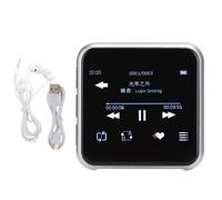Embarquez pour un voyage musical avec notre lecteur de musique portable compatible Bluetooth 5.0, doté d'un écran tactile, d'un haut-parleur et