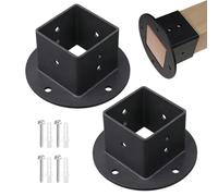 Embase de poteau 5,08x5,08 cm Support carré robuste sans perçage, 2 pièces, | Support pour poteau Pour Balcons Clôtures Cours Terrasses Pergolas Gazébos Porches Pieds de