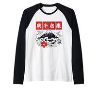 Emblème de Fleur du Mont Fuji Vagues Symbole Japonais Art Manche Raglan