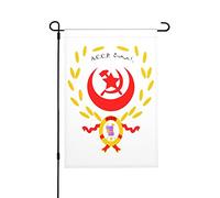 Emblème De La République Socialiste Soviétique D'Azerbaïdjan 1920-1921 Drapeau De Jardin Durable Drapeau De Cour Double Face Drapeaux De Jardin Pour Clubs Toutes Les Saisons Extérieure 30X45cm