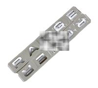 Emblème de lettres de style argent mat brillant pour la partie avant ou arrière, compatible avec tous les modèles de Range Rover
