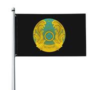 Emblème Du Kazakhstan En Latin Drapeau De Jardin Durable Drapeaux De Jardin Avec Œillets Drapeaux Décoratif Pour Balcon Patio Porche 90X150Cm