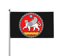 Emblème du Premier Ministre de la République de Corée 0,9 x 1,5 m Patio Jardin Drapeau Décoration Intérieure Simple Face Imprimé Drapeau