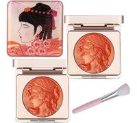 Embossed Smooth Powder Blush Palette For Cheeks,Matte Face Powder Blush Palette,Embossed Girl Blush for Cheeks, Powder Blush Palette,Natural Makeup,Radiant Finish (2 pcs-Orange)